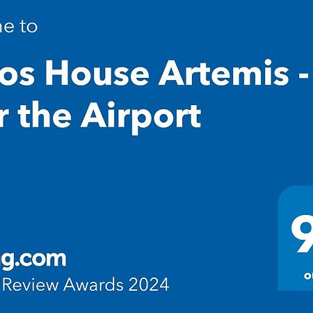 Petros House Artemis - Near The Airport Villa Esterno foto