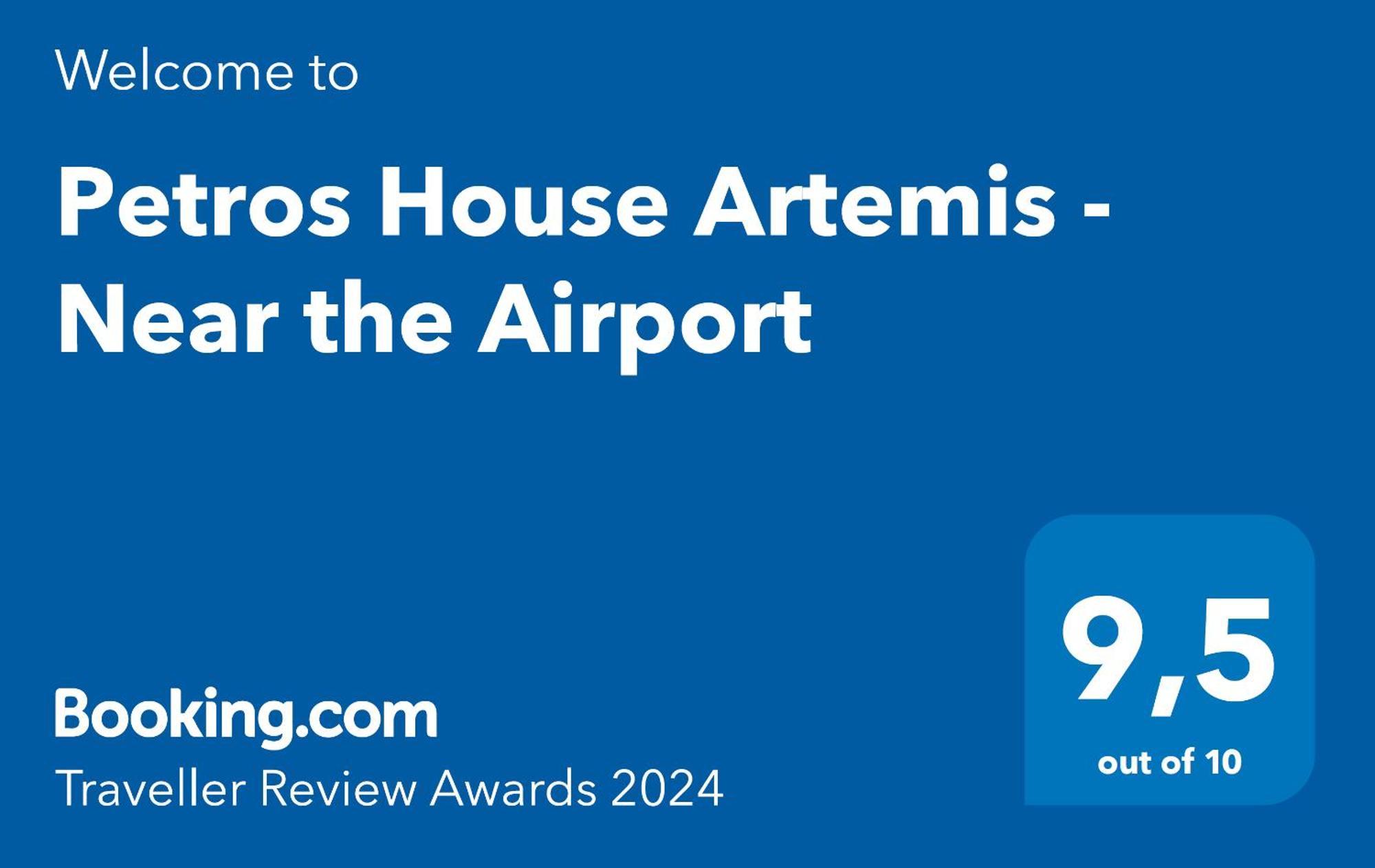 Petros House Artemis - Near The Airport Villa Esterno foto
